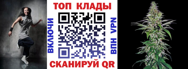 Где продают наркотики Миллерово Каннабис  мега зеркало  Меф мяу мяу  Кокаин  APVP  АМФЕТАМИН 