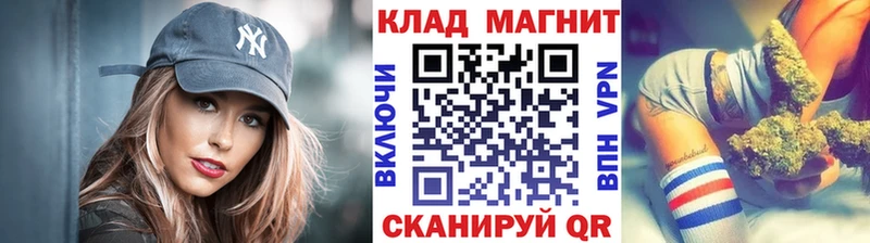  COCAIN Миллерово