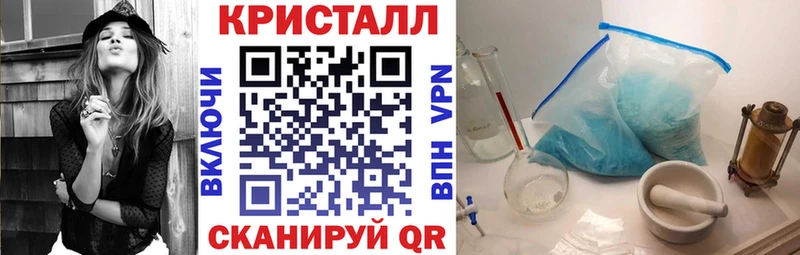 АМФЕТАМИН 97% Миллерово