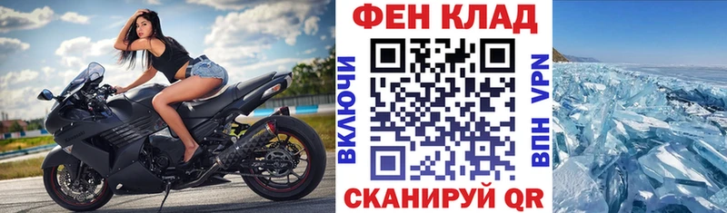 Amphetamine VHQ Миллерово
