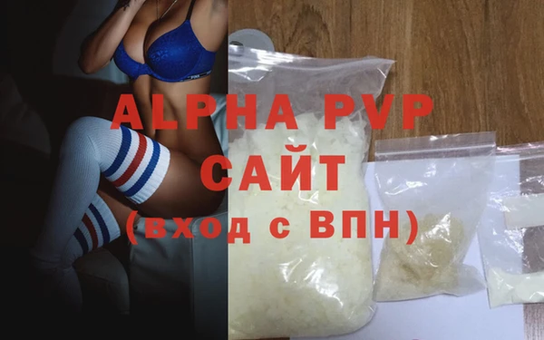 ECSTASY Арсеньев