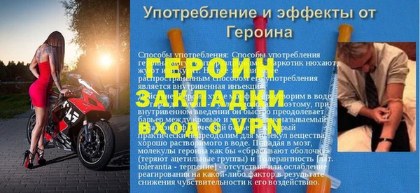 гашик Баксан