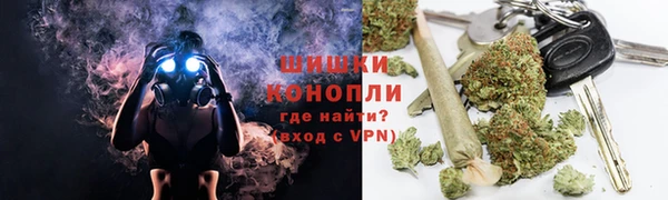 ECSTASY Арсеньев