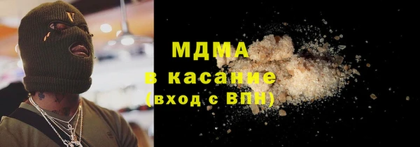 кокаин колумбия Гусев