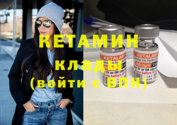 дмт Карпинск