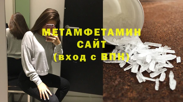 ECSTASY Арсеньев
