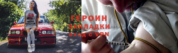 гидропоника Касимов