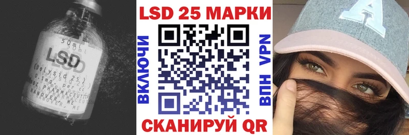 Лсд 25 экстази ecstasy  Миллерово 